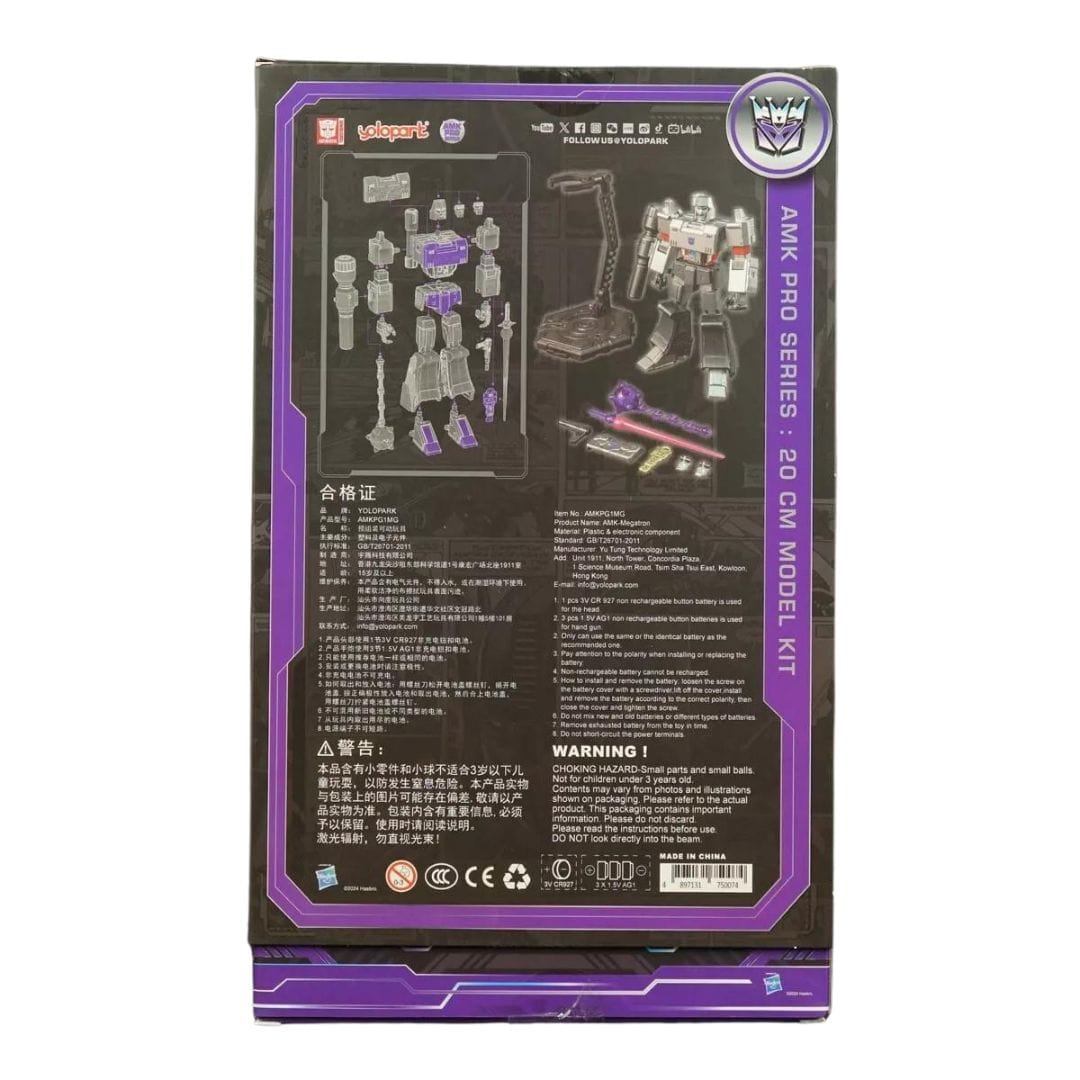 Yolopark AMK PRO Series Transformers G1 Megatron Model Kit