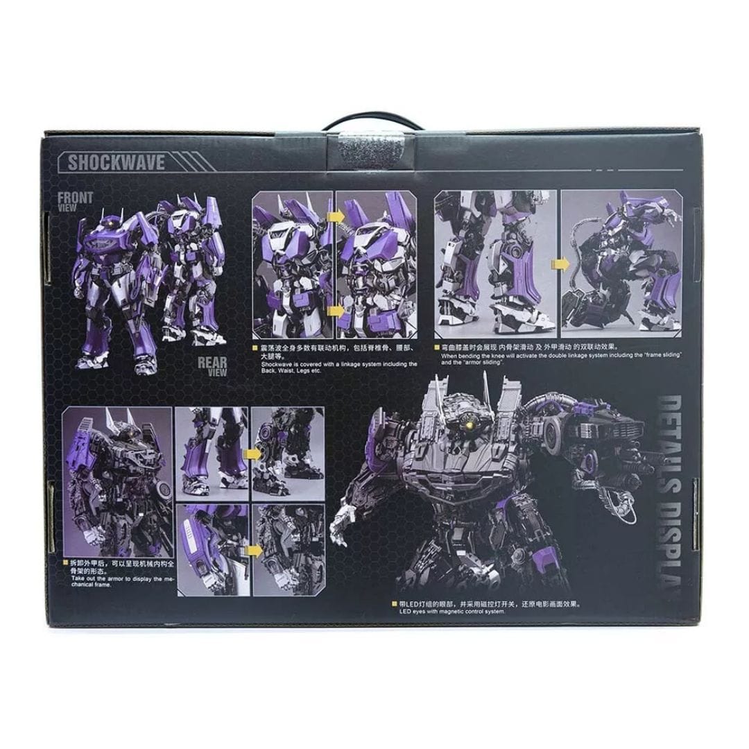 Yolopark PMK Series Transformers: Bumblebee Shockwave Model Kit